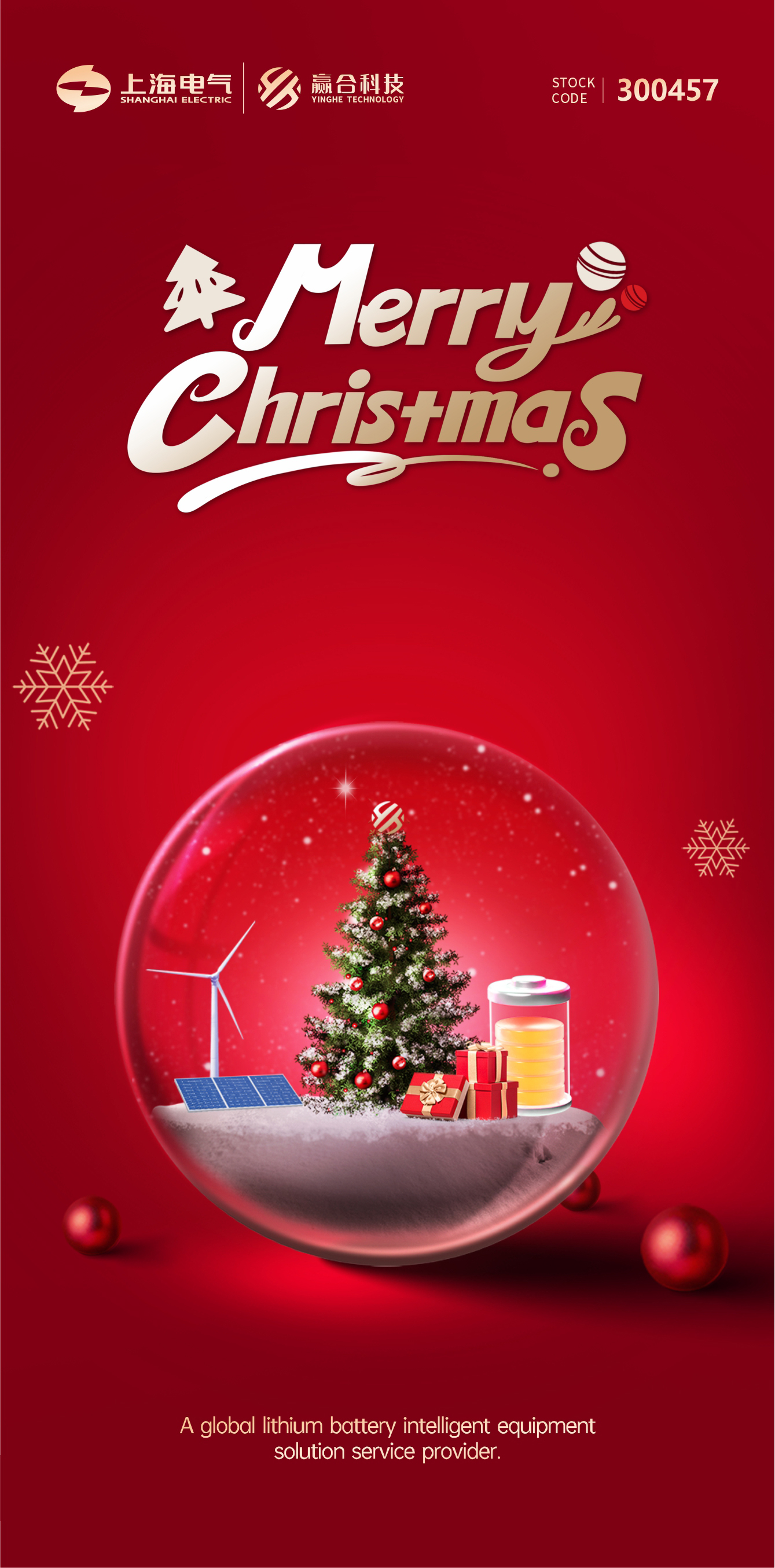 1736394746401847.jpg 1736394746401847.jpg