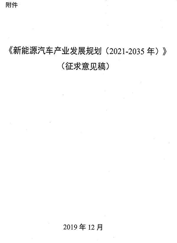 1575939632126835.jpg 3.jpg