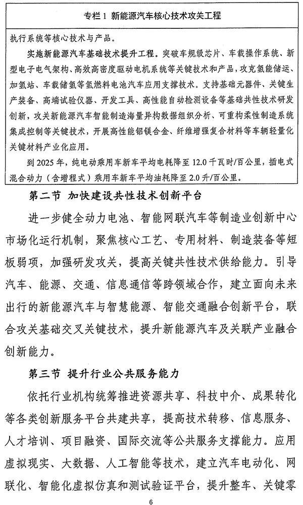 1575939754584429.jpg 11.jpg