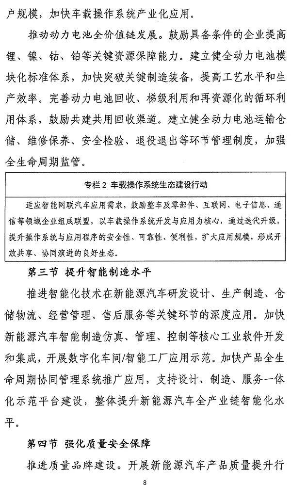 1575939780611943.jpg 13.jpg