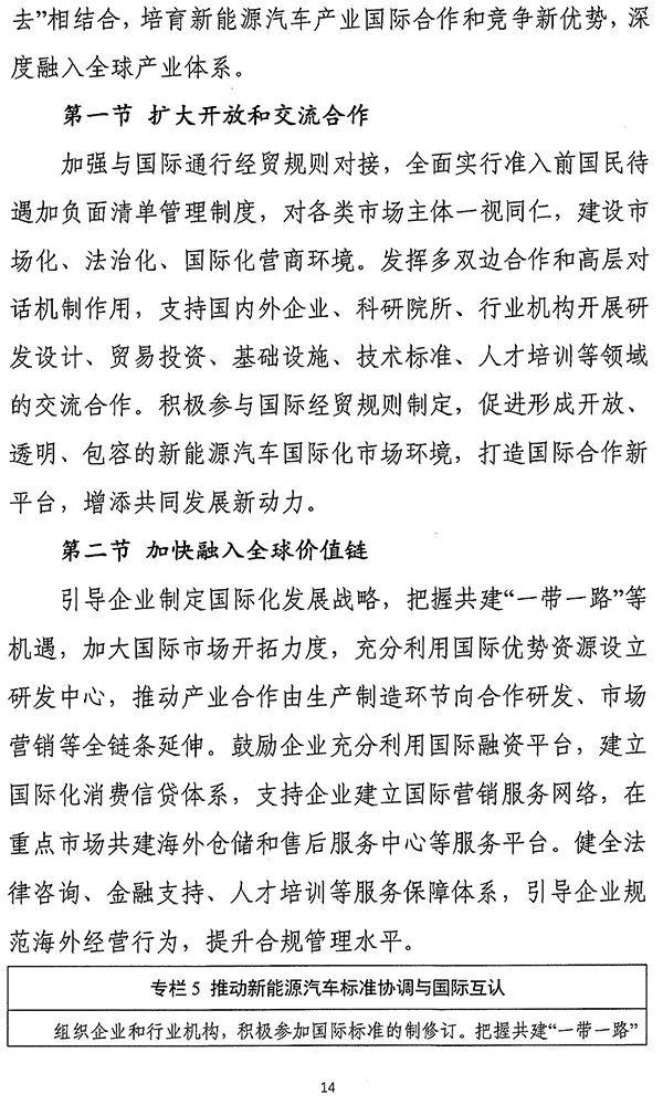 1575939892456119.jpg 19.jpg