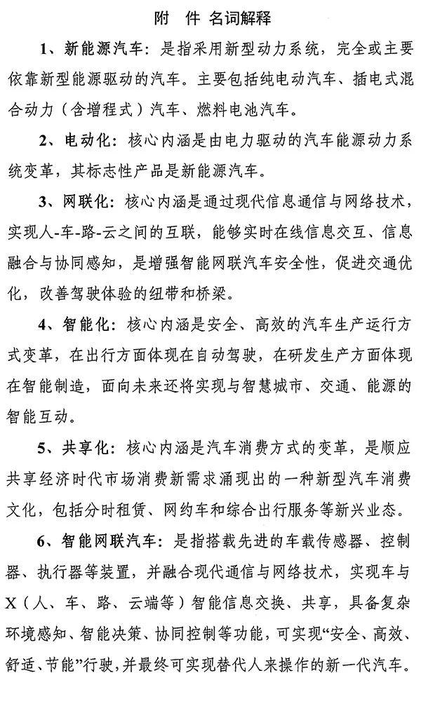 1575939938160091.jpg 22.jpg