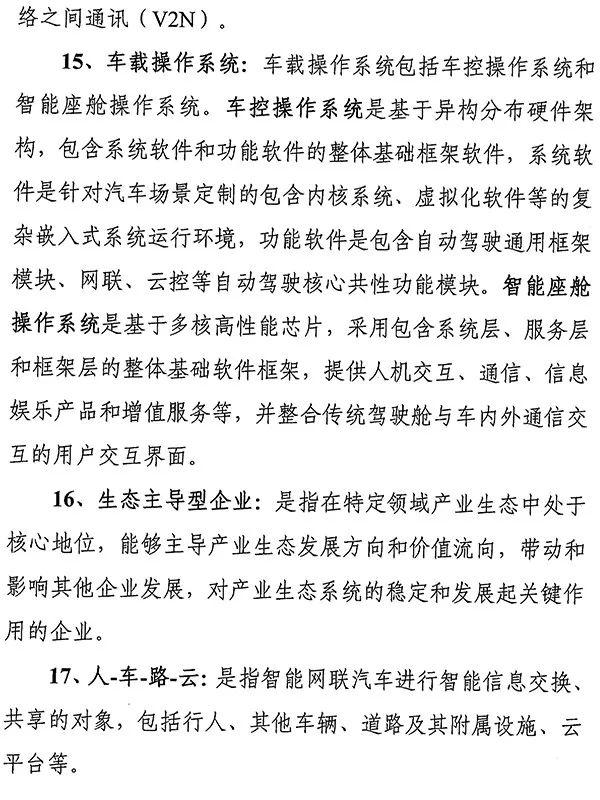 1575939974568650.jpg 25.jpg