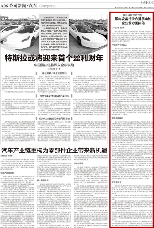 1604365792818549.jpg ͼƬ1.jpg