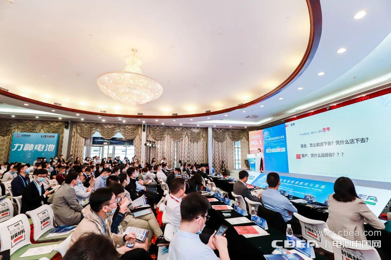 1617243984119999.jpg ΢ÐÅͼƬ_20210322105243.jpg