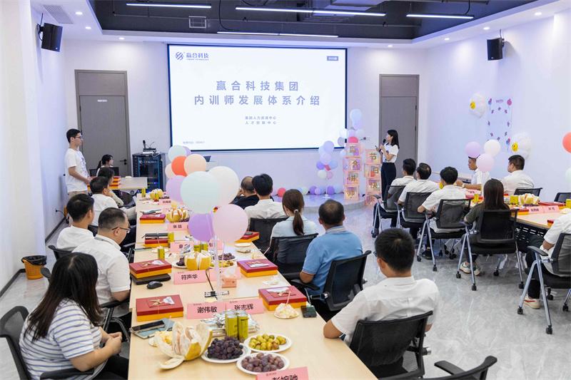 1666065352209000.jpg 主题分享 - 林冬珍先生.jpg