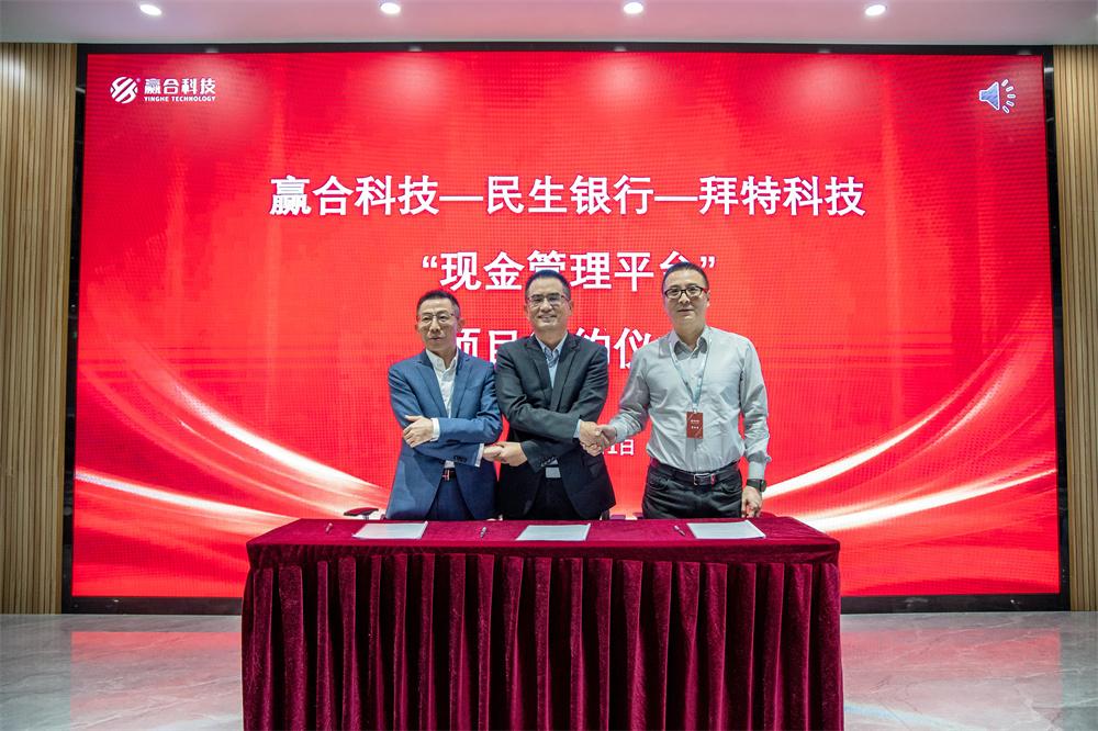 1669709902721372.jpg 007A2808.jpg