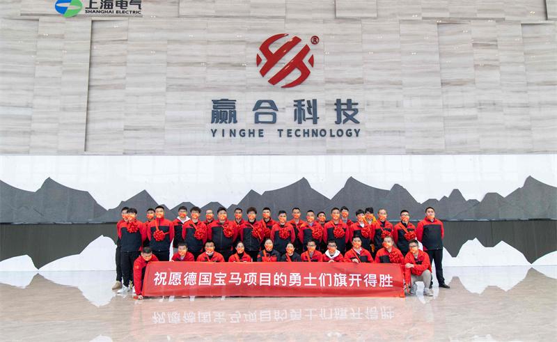 1679649728796309.jpg 007A6545.jpg