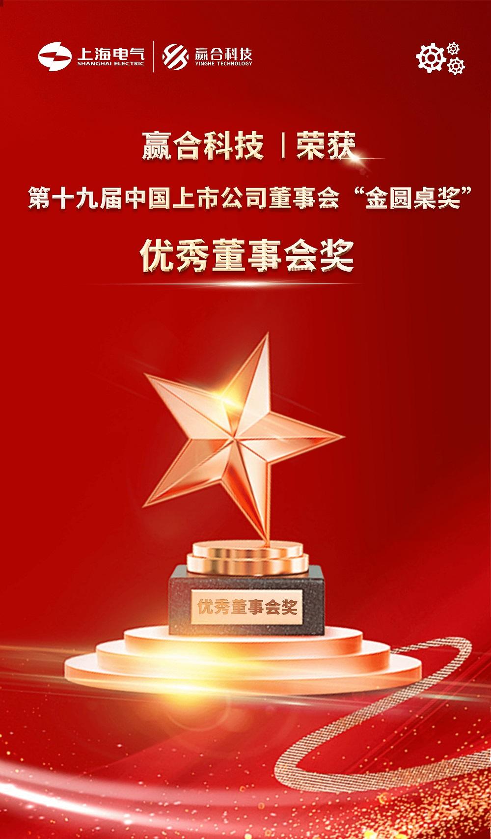 1721789382120258.jpg 首图.jpg