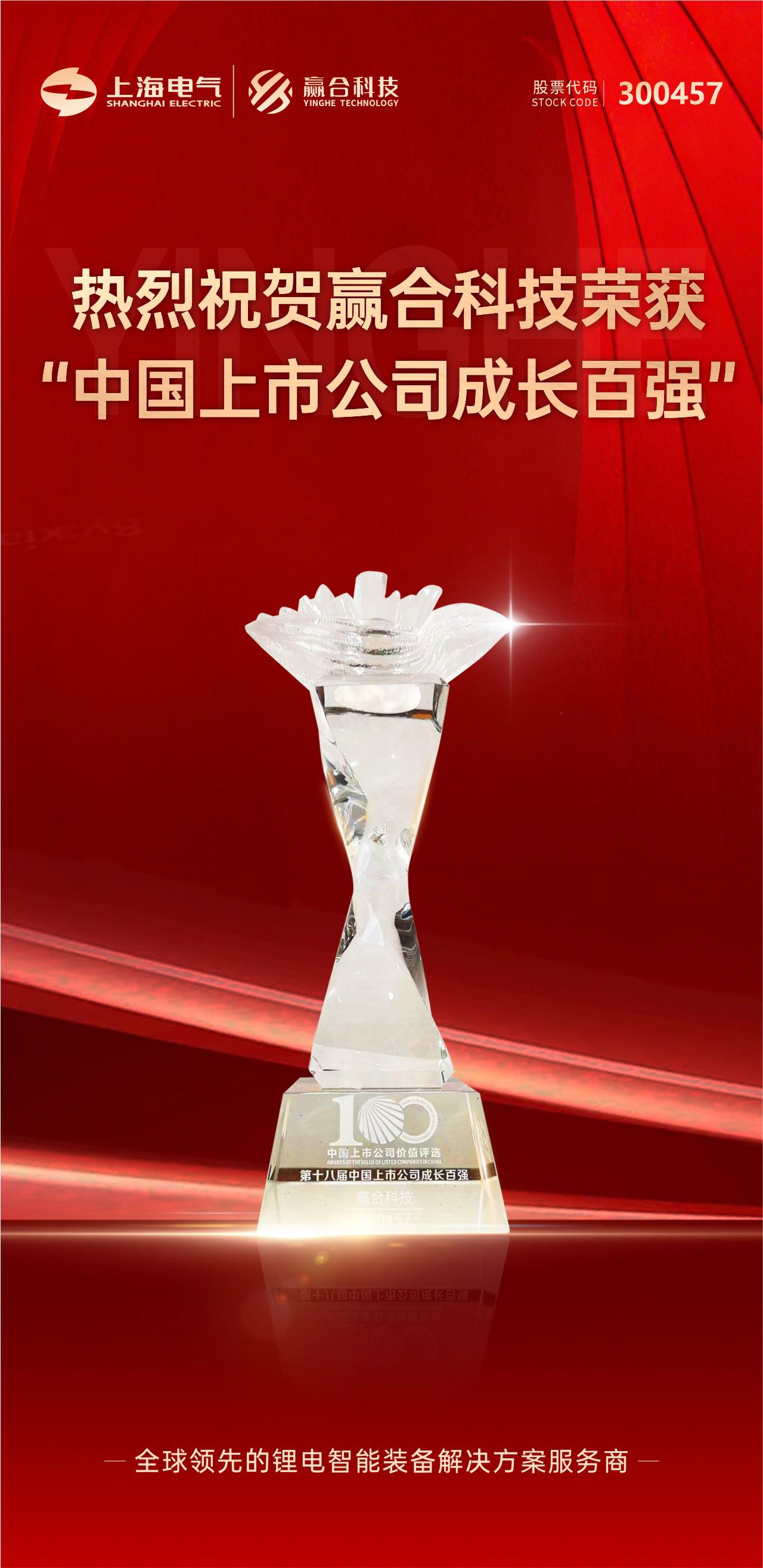 1730098633141061.jpg 20241025-165219.jpg