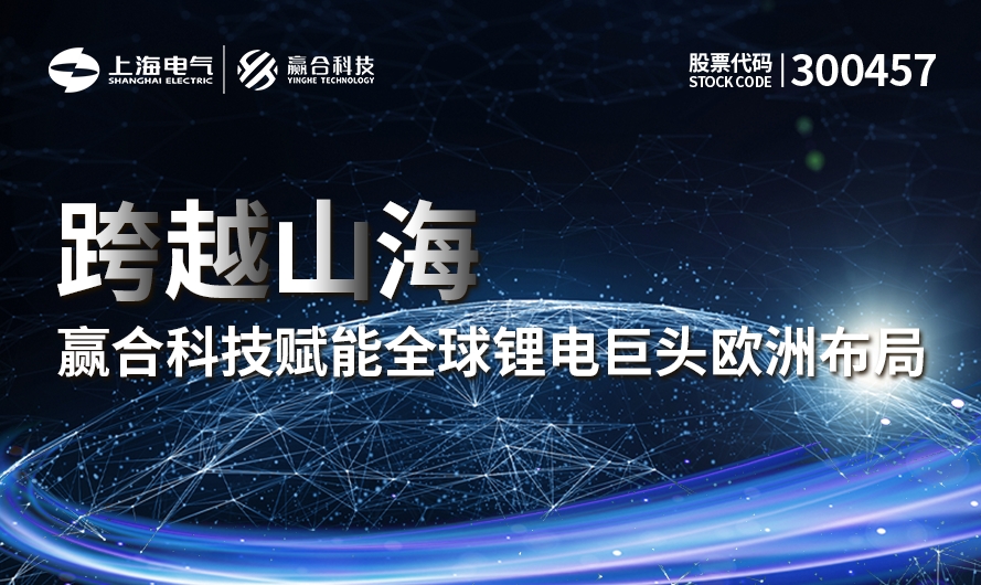 ��Խɽ�������������������ٷ��Ƽ�����ȫ��﮵��ͷŷ�޽ṹ