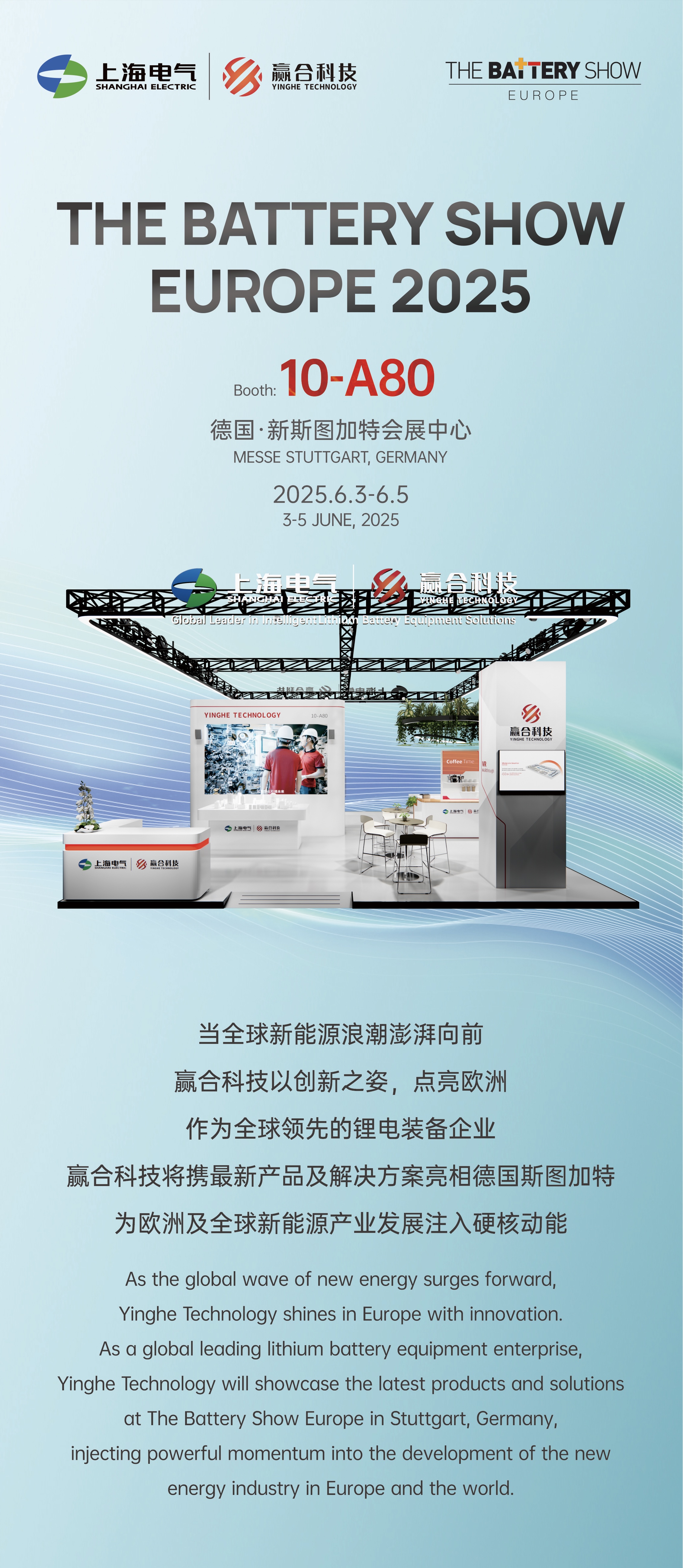 1748230573846836.jpg 最新.jpg