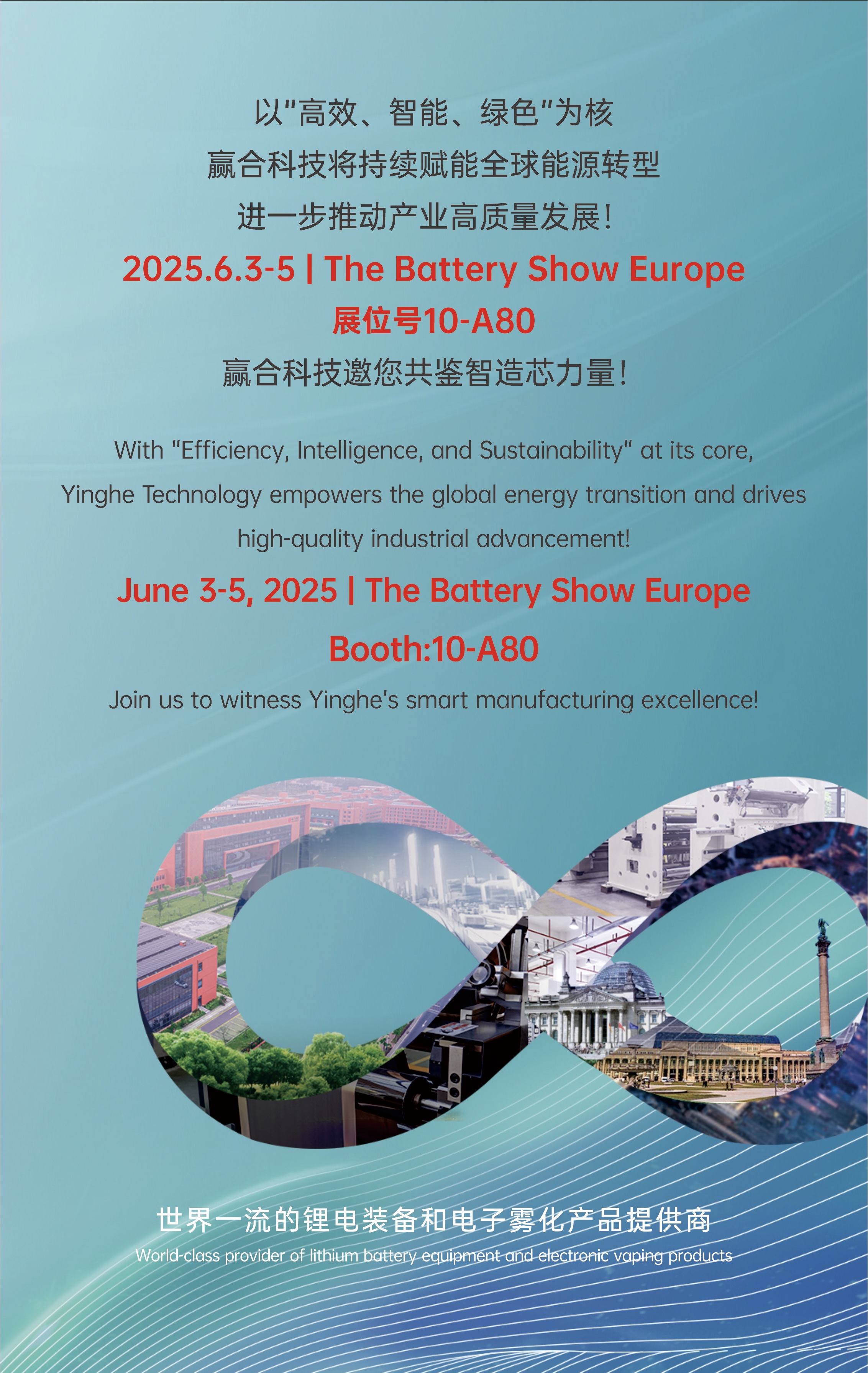 1748338701152681.jpg 3254354322344.jpg