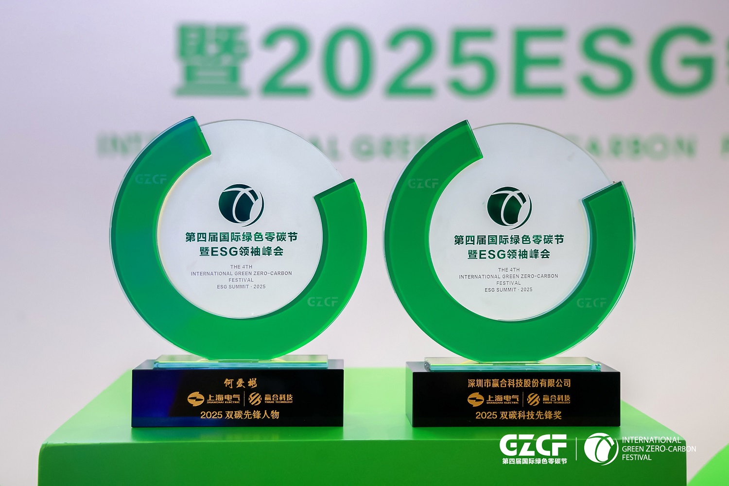 20250722-142250 - ����.jpg