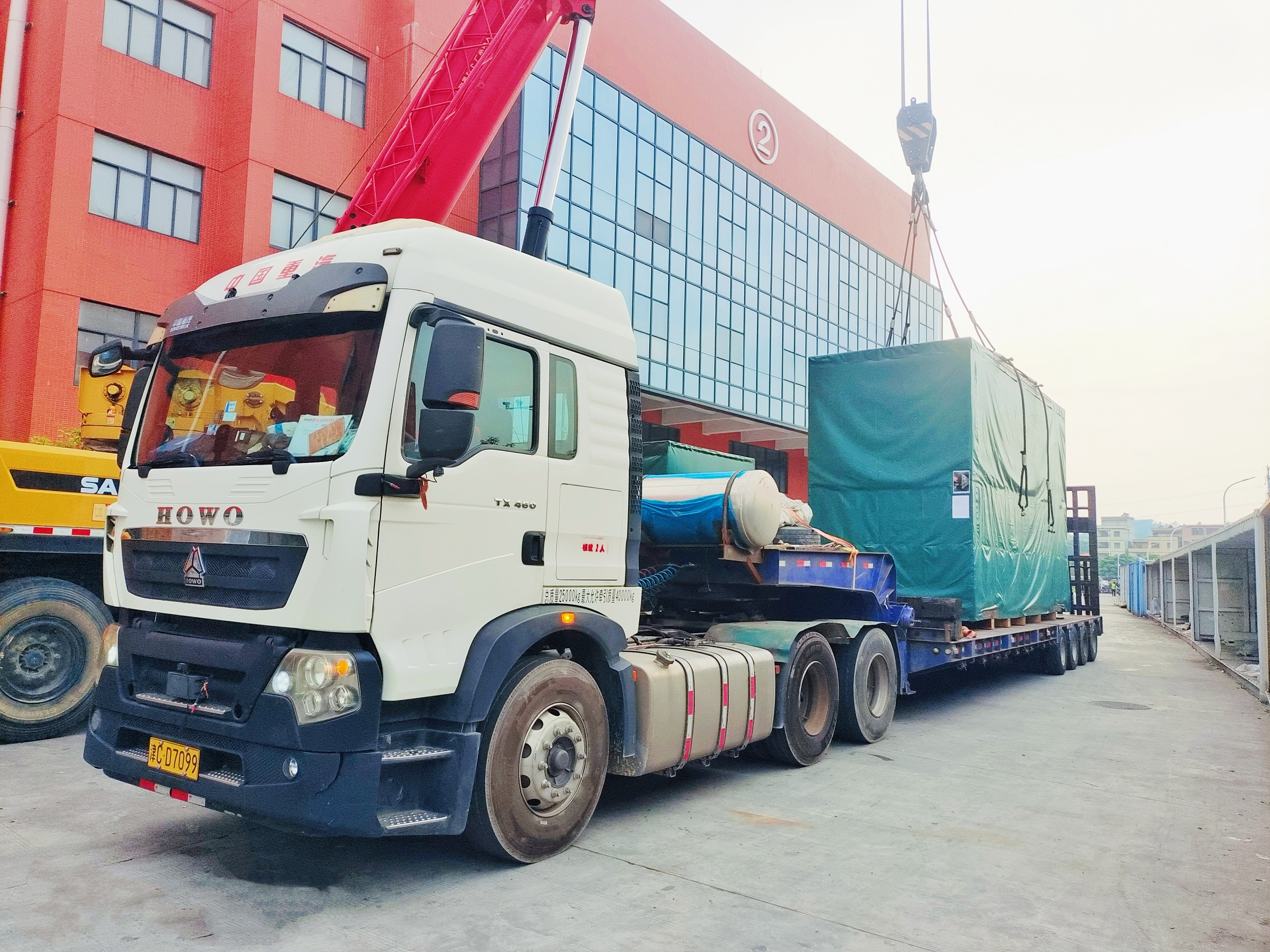 1756372294583600.jpg 1756372294583600.jpg