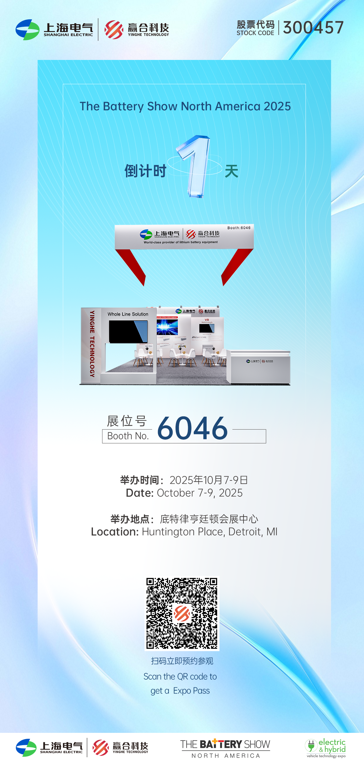 1759972616143885.png 1759972616143885.png