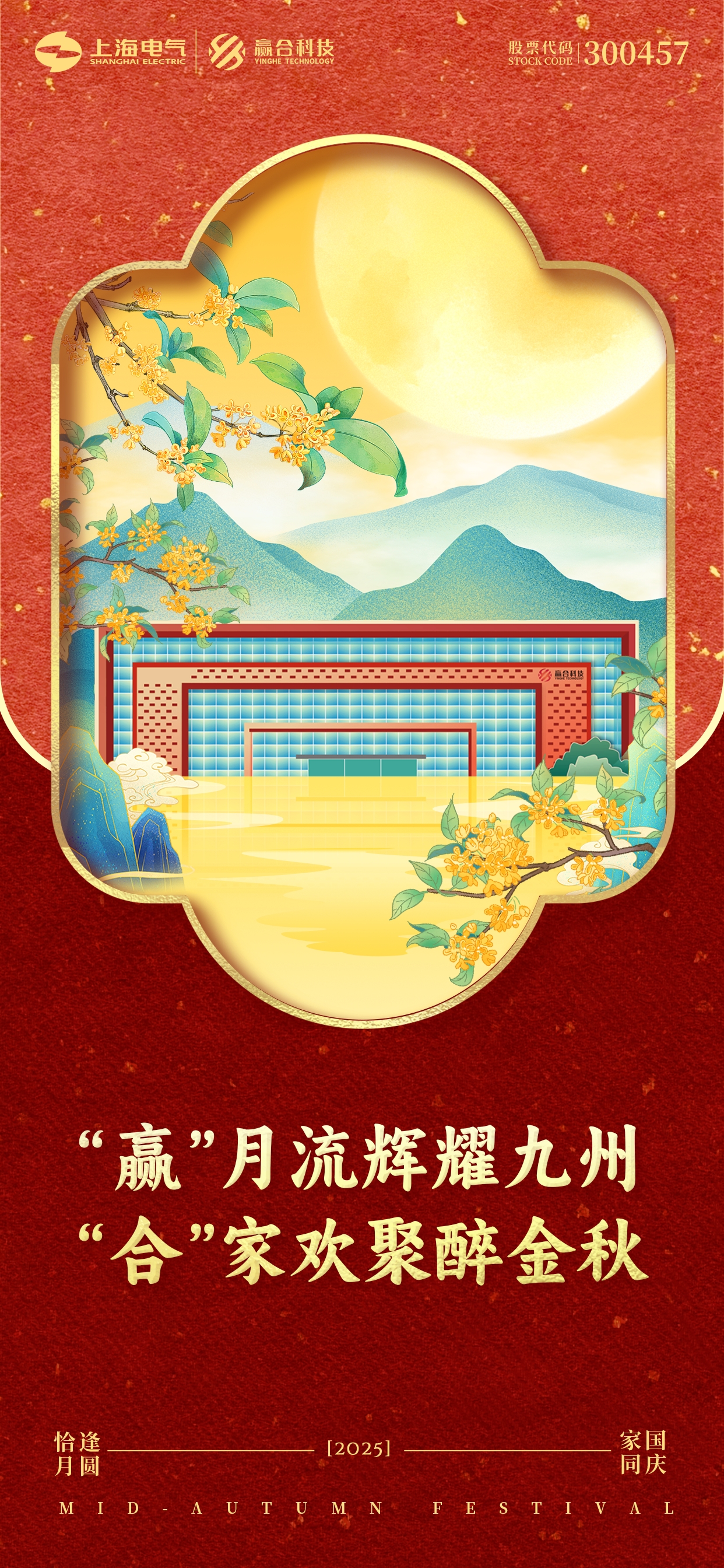 1759972732133328.jpg 1759972732133328.jpg